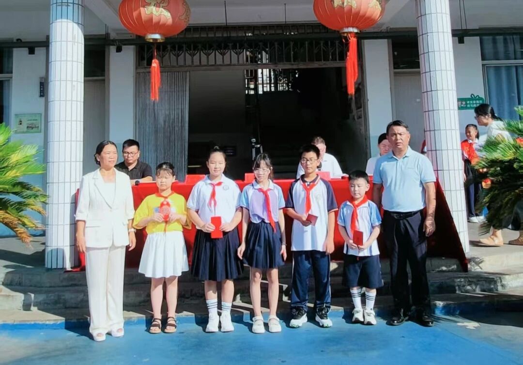 秋日启新程，筑梦向未来——三门县上叶小学2025学年秋季开学典礼暨思源奖学金•陈世吉奖教金颁奖仪式