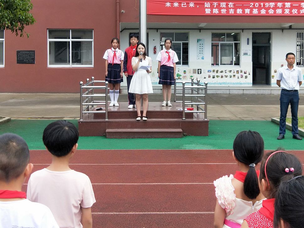 万里鹏程当此时 马小“明天”新开始